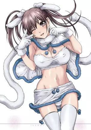 Imōto wa boku no koibito