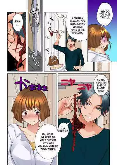 Rinshin wa Do S na Moto Kare Otto wo Aishiteru no ni, Uzuku Karada o Saikaihatsusarete 1 | Her Neighbor is a Sadistic Ex-Boyfriend. She Loves her Husband, but her Aching Body is Being Redeveloped 1