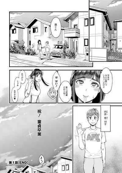 Action Pizazz 2022-09