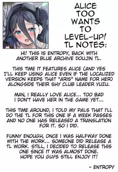 Alice too, wants to Level-up! + Do you want to use Yuzu's Free Pass...?