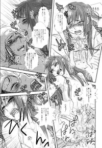 somebodytranslatethis