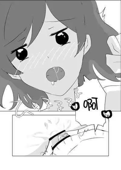 [Milk Macchiato] Watashi no Heart (Asoko) wa Anata no Toriko | 我的小穴是妳的奴隸 [Chinese]