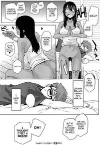 You wa Nanishi ni Nihone Chapter 1