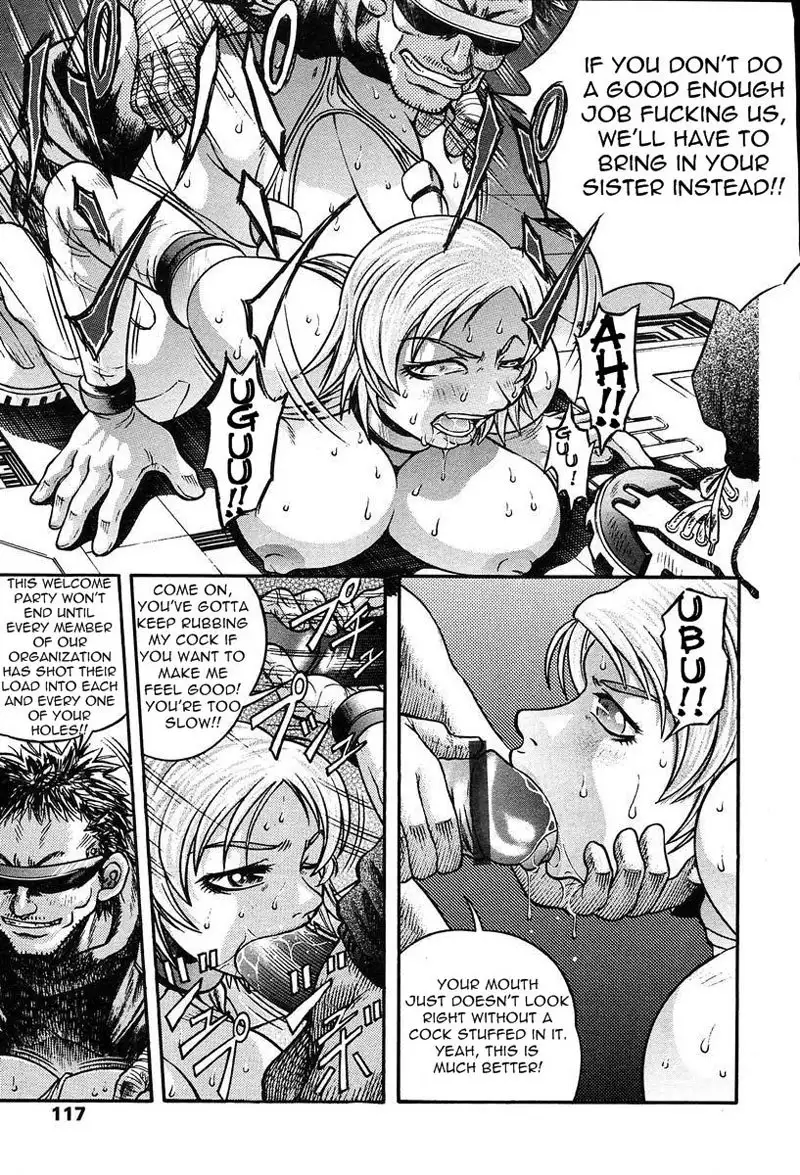 5 Stories Ch1 - Confinement