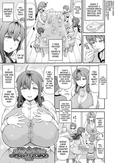 Isekai Shoukan 2 Ch.1-5