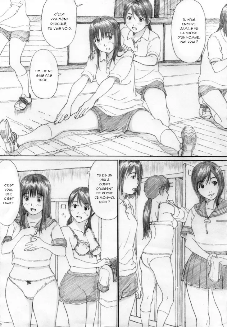 Futari Hanabi | Two Fireworks