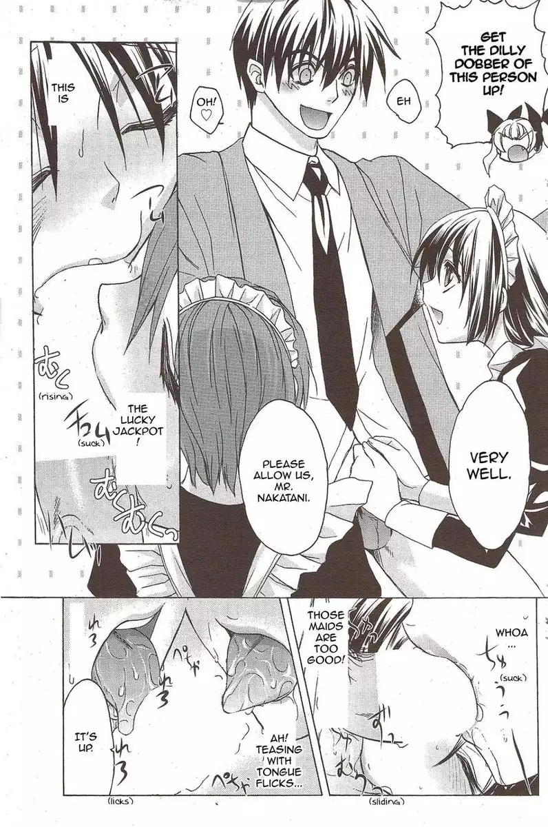 Double Image Kafka 4