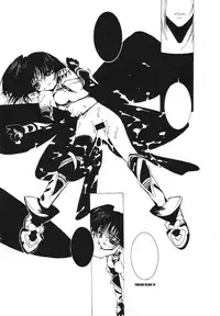 (CR27) [GALAXIST (BLADE)] YINSIDE BLADE