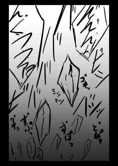 Mahou Shoujo Luminous・Lumina