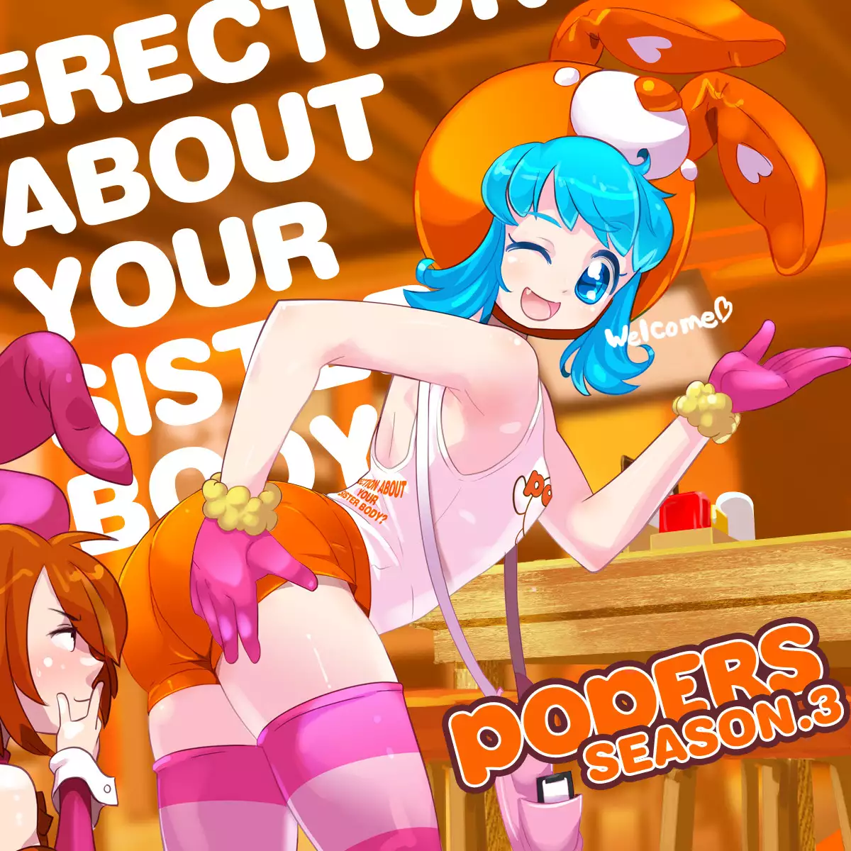 Pop'n Music - Unreleased