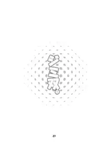 [BLACK LIST(火浦R)] ジミ双。 (ぱにぽに)