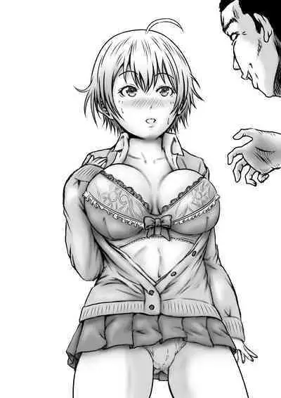 単位足りないから特別補習を受けた結果