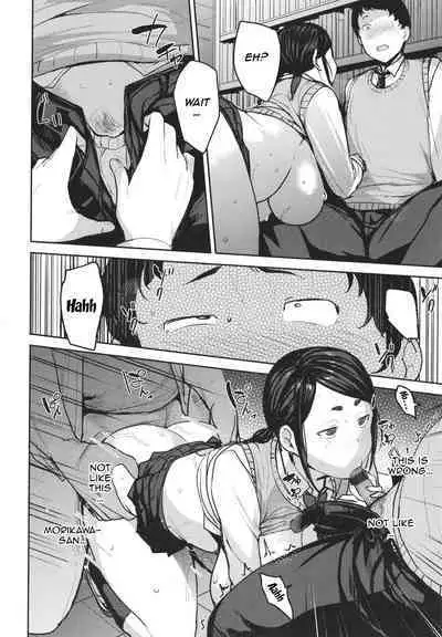 [Nanao Yukiji] Mesu Kui Nikuirojuu no You ni Hamerarete | Bitch Eating - Fucking Them Like Beasts Ch. 1-8 [English] {Doujins.com}