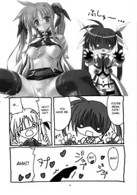 [FASTEST LAP (MIO)] Fate no Koibito (Mahou Shoujo Lyrical Nanoha) [English] [CGrascal]