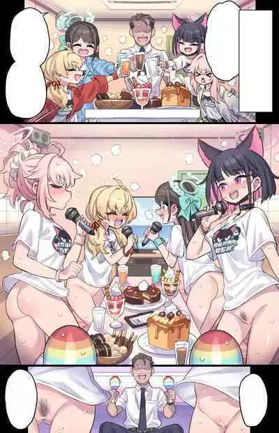 bu no go ho bi taimu ♥