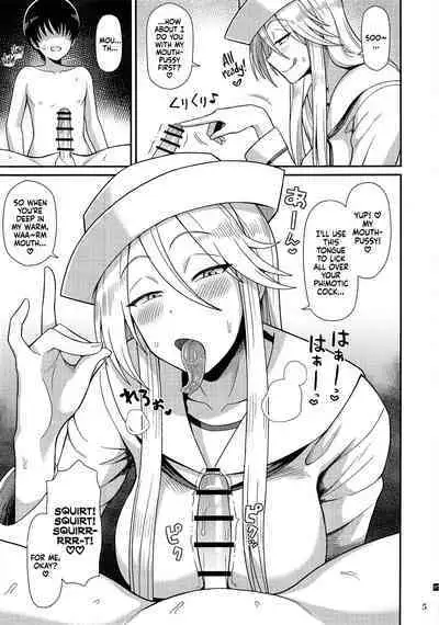 Shotagui no Flint | Flint Is a Shota Eater