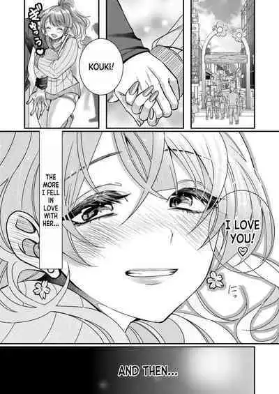 Eroge Sekai ni Tensei Shita ore ga, Oshi e no ai de Netorare Hiroin o Shiawaseni Suru. ch.1