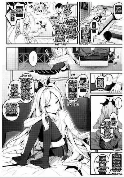 Natsu no Yume o Ano Nami ni Nokoshite | Leaving summer dreams in those waves