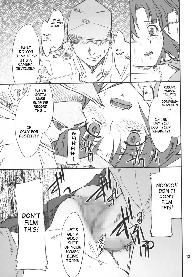 Intermission If Kusuha