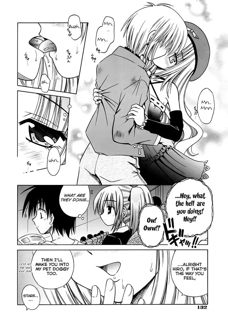 Angelical Pendulum 6 - Boundaries Of Memory