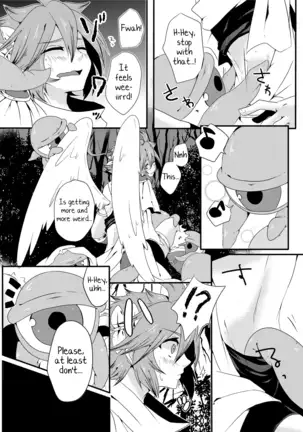 Ore no Mamono wa Kayukunai