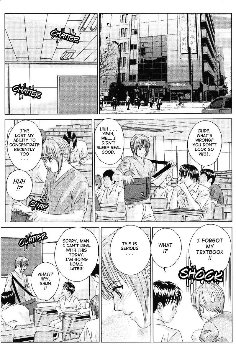 Scarlet Desire Vol1 - Chapter 4