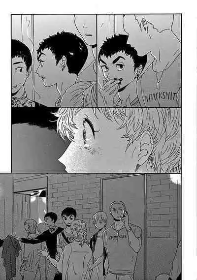 [Thanat] PERFECT FIT Ch. 1-10 + 特典 [Chinese] [冒险者公会] [Digital]