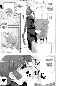 (C93) [Tekokids (Leonardo 16sei)] Gomen ne Yuusha-sama | I'm sorry Hero-sama (Mahoujin Guru Guru) [English] [q91]