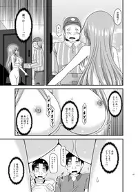 [valssu (Charu)] Roshutsu Shoujo Yuugi In Soushuuhen [Digital]