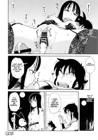 (C82) [28_works (Various)] BETWEEN THE LINES (Dragon Ball) [English] [SMDC]