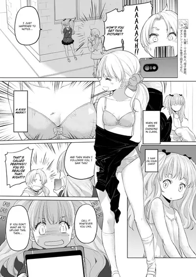 [Kurogane Kenn] Tae-chan to Jimiko-san | Tae-chan and Jimiko-san Ch. 01-21 [English] [Yuri Project, /u/ Scanlations] [Digital]