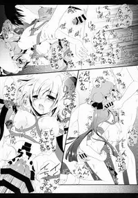 (C88) [Setoran (Itou Seto, Tanno Ran)] Star Setoran Touhou Sairokushuu2 (Touhou Project)