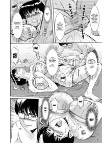 (C94) [Syouryu Yasui-Kai (Hoshino Ryuichi)] Hitozuma Kanrinin Kyouko Bangaihen (Maison Ikkoku)[English][MisterJ167]