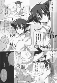 (Shota Scratch 2) [Rorororomo (Various)] Shounen Iro Zukan 4 ~Kemono no Mimi~