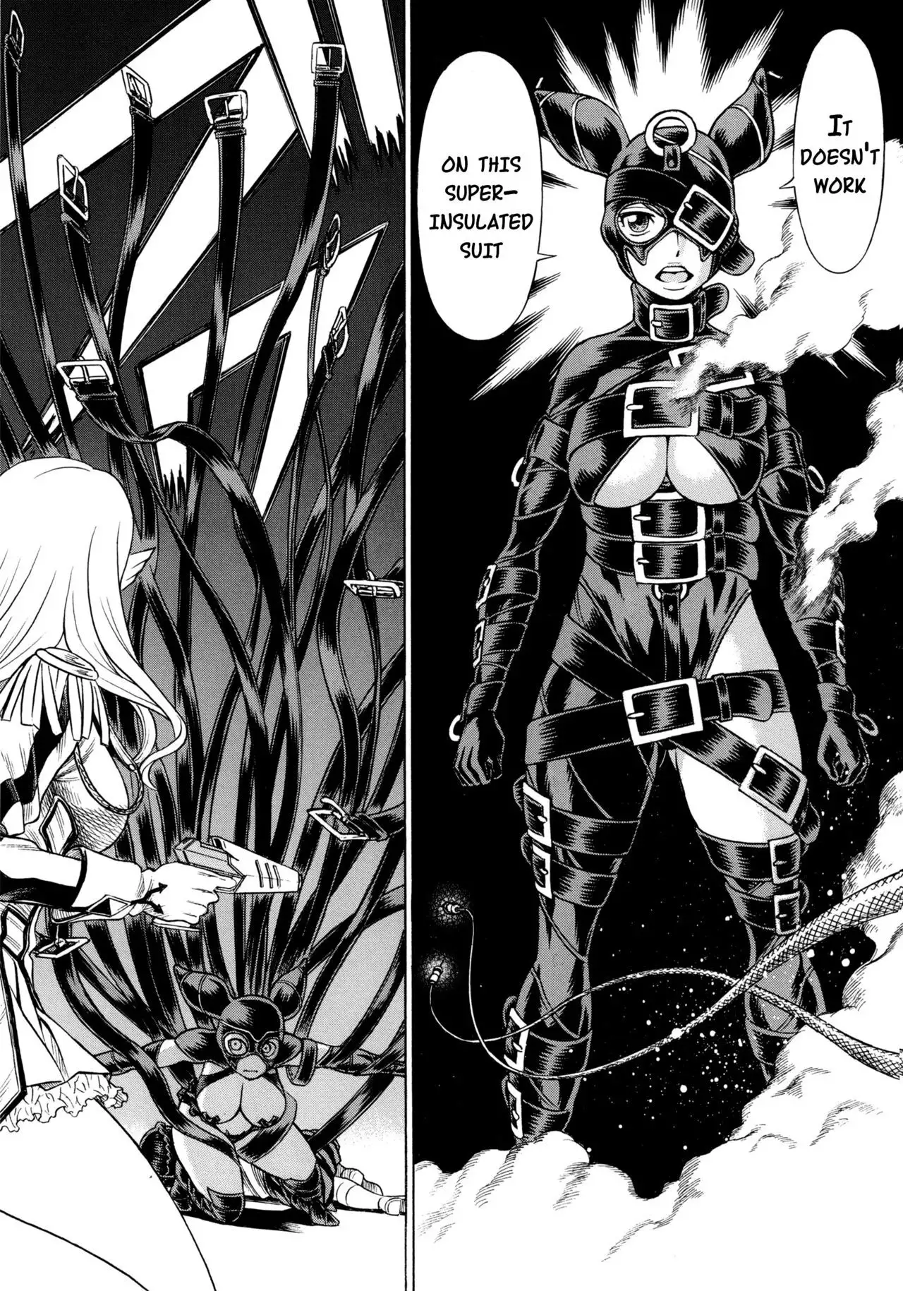 Amazing EIGHTHWONDER No.2 {doujins.com}