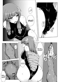 [Ishimura-ya (Ishimura)] Matowaritsuki | Entanglement (Touhou Project) [English] {Sharpie Translations} [Digital]