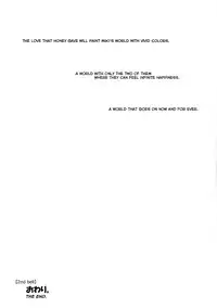 (C86) [J.O.C★e.go!! (Kasuga Souichi)] 2nd bell (THE IDOLM@STER) [English] [mikazki]