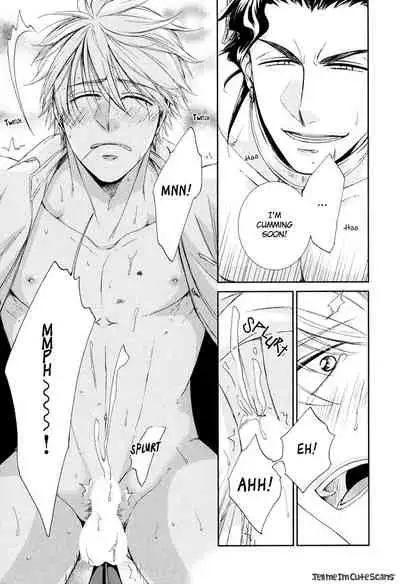 Kimi no Nioi ga Suki | I Like Your Smell