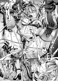 [ApoCoLotte (Takatsuki Shuuya)] Ingoku no Majo Hime Zacros [Chinese] [萌纹个人汉化] [Digital]