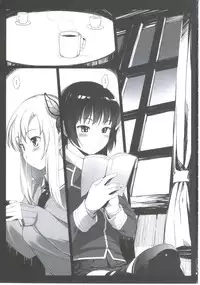 (C81) [P:P (Oryou)] Futarigumi ga Tsukurenai Hito no Hon (Boku wa Tomodachi ga Sukunai)