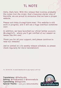 (C88) [Zombie to Yukaina Nakamatachi (Super Zombie)] 93-Shiki Sanso Gyorai Ignition! - TYPE93 TORPEDO IGNITION! (Kantai Collection -KanColle-) [English] {Cutegirls}