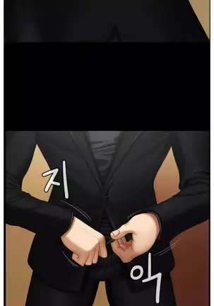 A PHYSICAL CLASSROOM 2 Manhwa