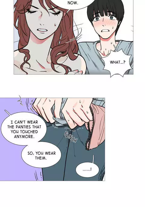 Sadistic Beauty Ch.1-21