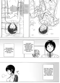 [Kasetsu Shirokuma (Yoi)] P045-02 Vanis Report [English] [CrayZayJay]