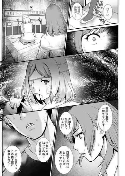 Action Pizazz 2021-08