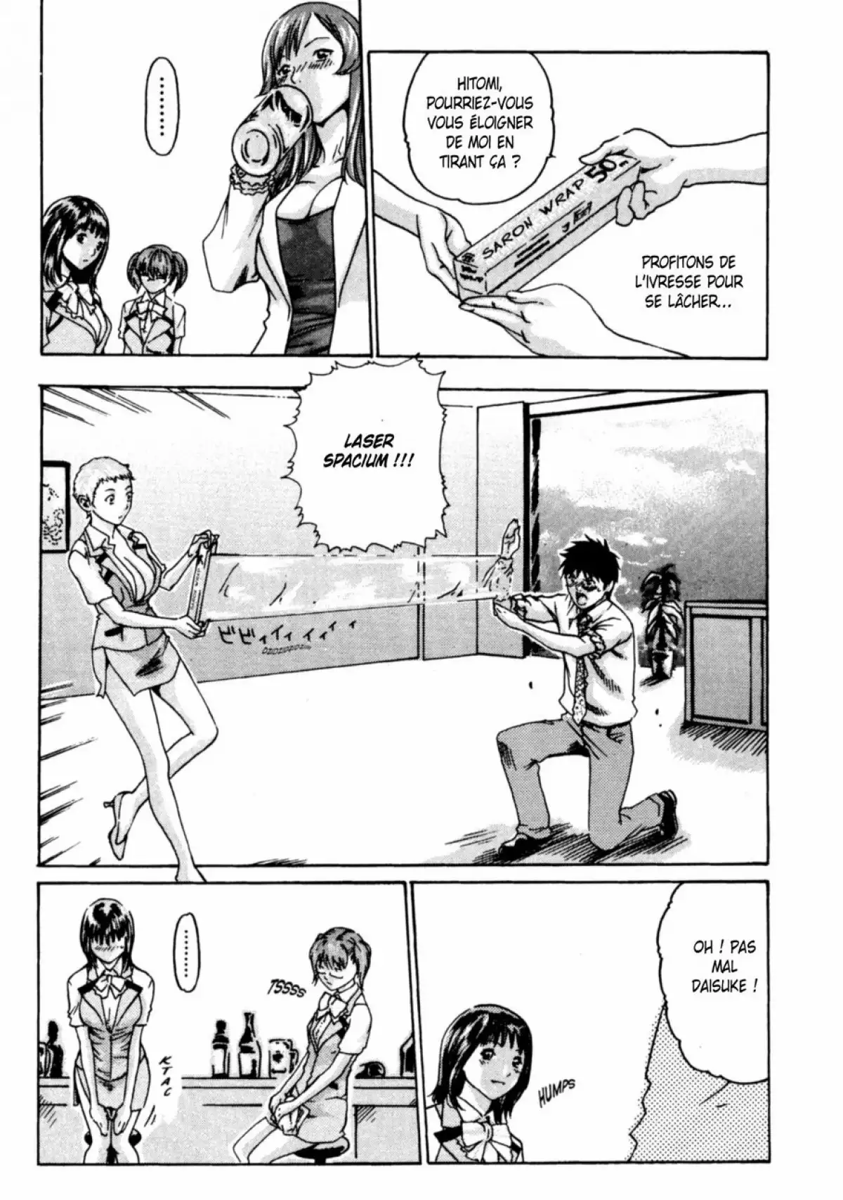 Hishoka Drop - Secretarial section Drop 1