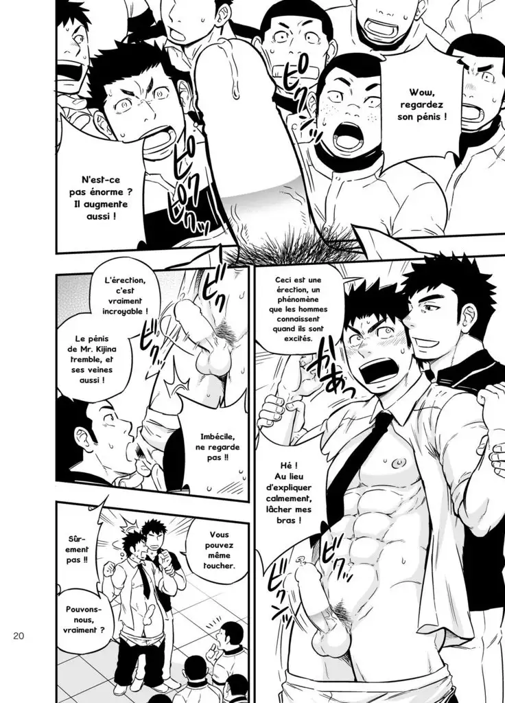 Moshimo Danshikou no Hoken Taiiku ga Jitsugi Ari Dattara 2 | If Boy's Health and PhysEd Taught Practical Skills 2