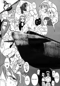 Mitsumei a.k.a. I-404 (Honey Orders) [ENG]