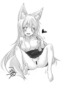 (COMITIA118) [Check Mate! (Yua)] Kohaku Biyori 3 [Chinese] [无毒汉化组]