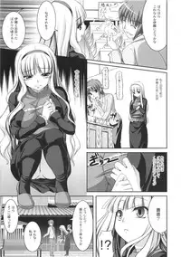 (C80) [Kirintei (Kirin Kakeru, Kouri)] kaleidoscope ～kirintei imas complete Best～ (THE iDOLM@STER)